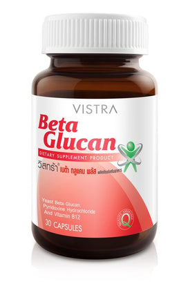 Better Way Health Beta Glucan vs Vistra Beta Glucan